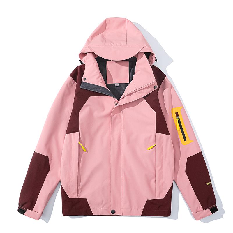 New Spring Single-layer Storm Jacket Men's and Women's Hooded Cardigan Color Block Jacket Thickened Outdoor Mountaineering