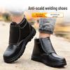 Męskie buty spawalnicze Bozong