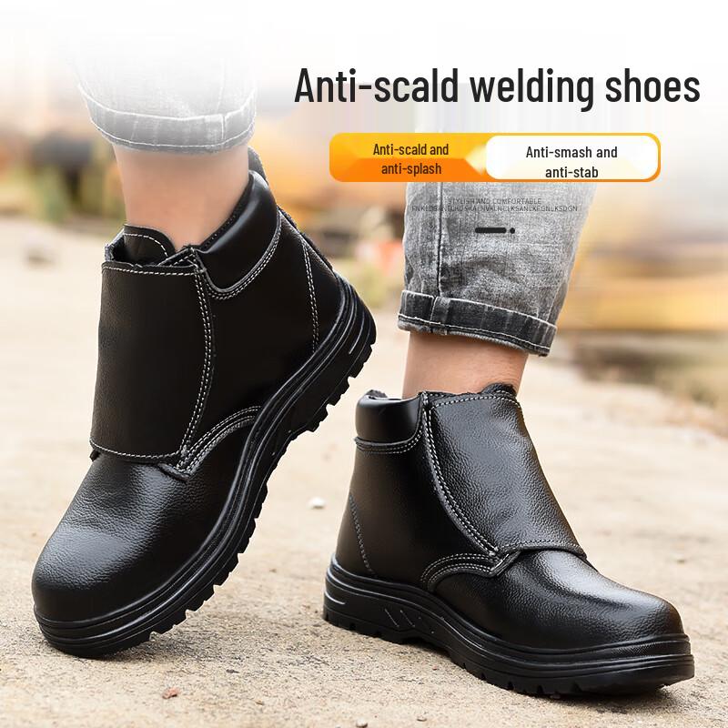 Męskie buty spawalnicze Bozong