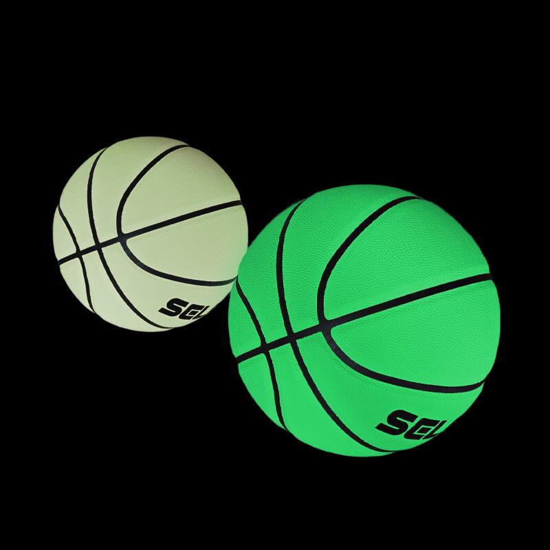 Norman Glow-in-the-Dark PU Basketball