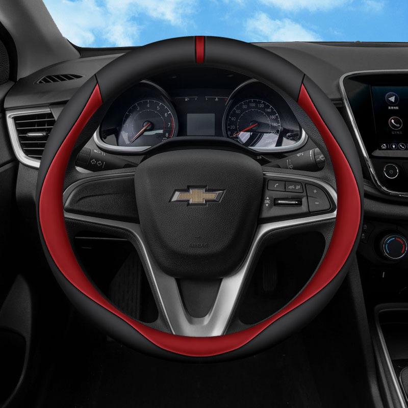 Chevrolet Equinox Steering Wheel Cover: Ultra-Thin, Anti-Slip, Sweat-Proof, All-Season Universal Fit