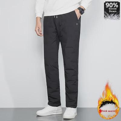Men's Winter 2023 Trendy Thick Warm Down Pants - Casual, Comfortable, and Large Size