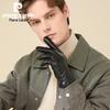 Pierre Cardin Men's Goat Leather Winter Touchscreen Gloves