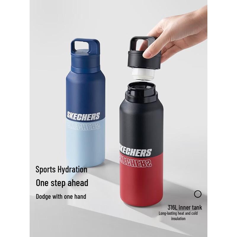 Skechers SPORTY 550mL Quick Open Stainless Steel Water Bottle