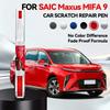 Paint Repair Pen Touch Up Scratch Remover DIY Auto Accessories For SAIC Maxus MIFA 9 Metal Black White Emerald Green Grey Red