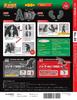 Toho Monster Collection No. 65 (Godzilla (1999) 1 / Gabara (1969) 2) [Partwork Encyclopedia] (with model)
