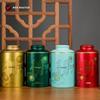 Zhinianhua Double Metal Tea Caddy Set