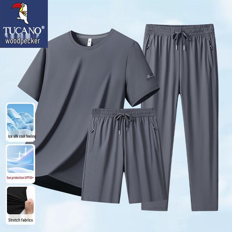 

TUCANO Men s Ice Silk Quick-Dry Sports Set XL