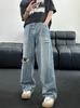 Women's old trendy brand ripped American loose washed retro versatile jeans straight jeans men's wide-leg trousers summer