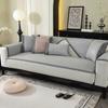 Rattan Mat Cool Sofa Cushion  New All-Inclusive Universal Cover Mat Cushion Summer Simple Non-Slip Cover Cloth Towel