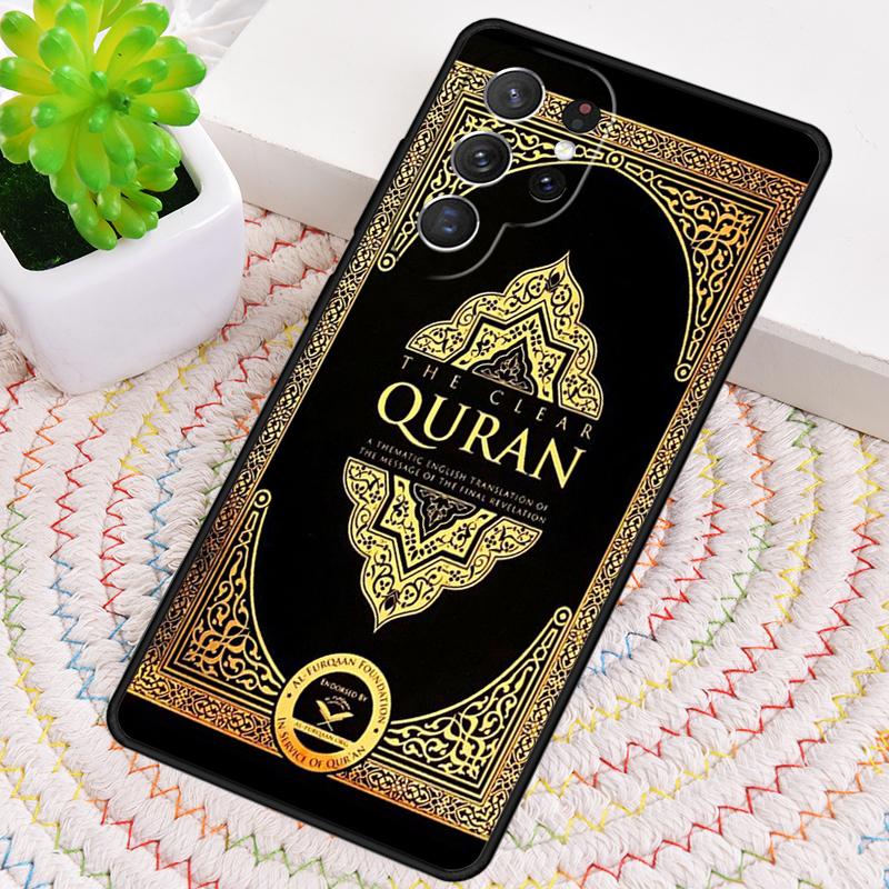 Islamic Arabic Quran Quotes soft Silicone Phone Case For Samsung Galaxy note 10 pro S26 S25 S24 S23 S22 S21 Plus Ultra Cover