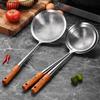 ZISIZ 304 Edelstahl Schöpfkelle & Sieb Set