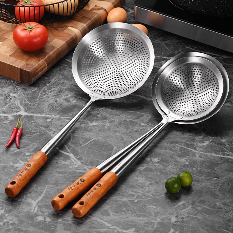 ZISIZ 304 Edelstahl Schöpfkelle & Sieb Set