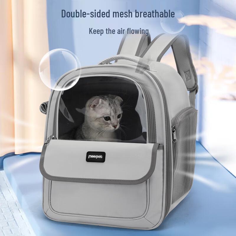 Mopet Pet Carrier Backpack One Size