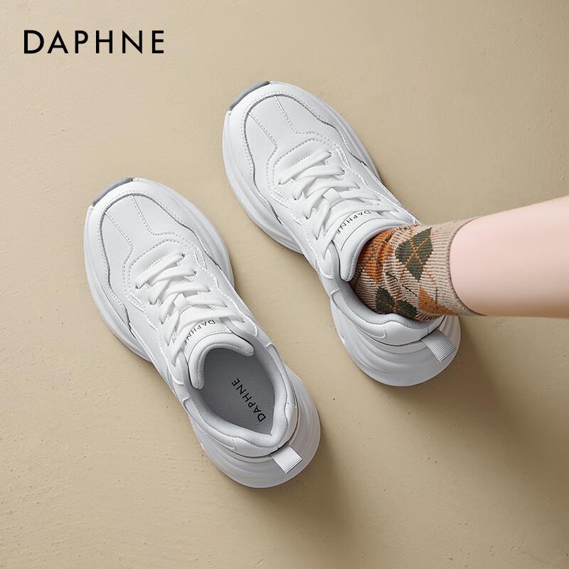 Daphne Women s Chunky Platform Dad Sneakers 37