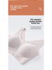 Cloud Seamless Women's One-Piece Bra, Size-Free for Large or Small Busts, Fixed Cup, Thin Design