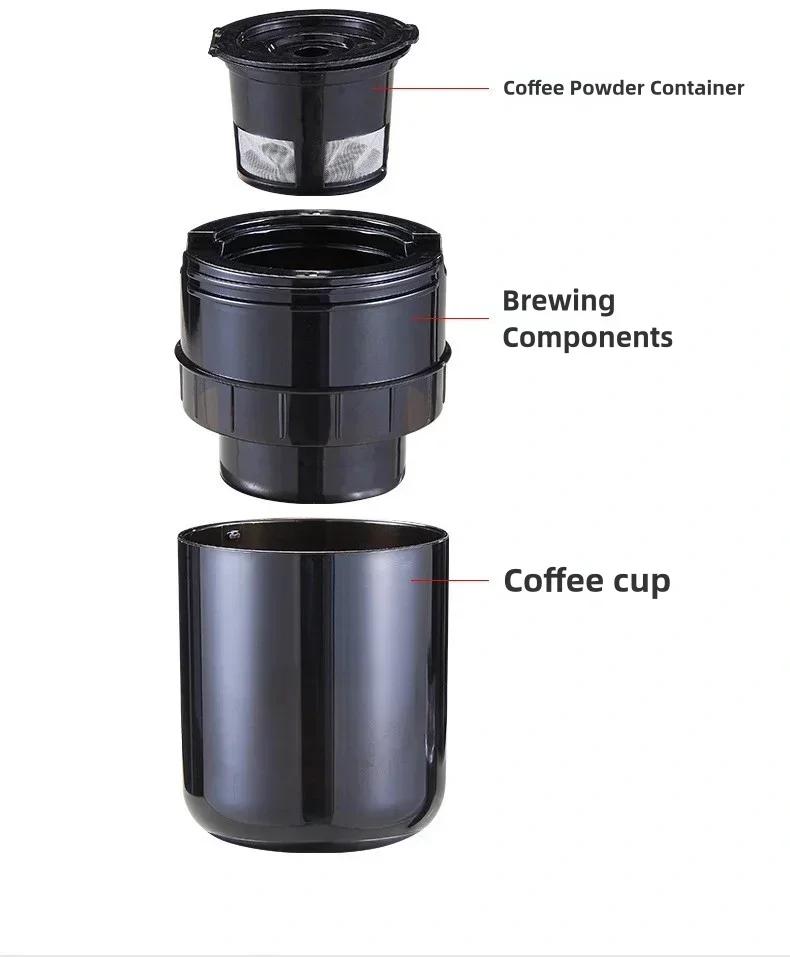 Portable Capsule Coffee Maker Electric Coffee Brewer For Ground Coffee and KCUP Capsule Coffee Without Heat Function