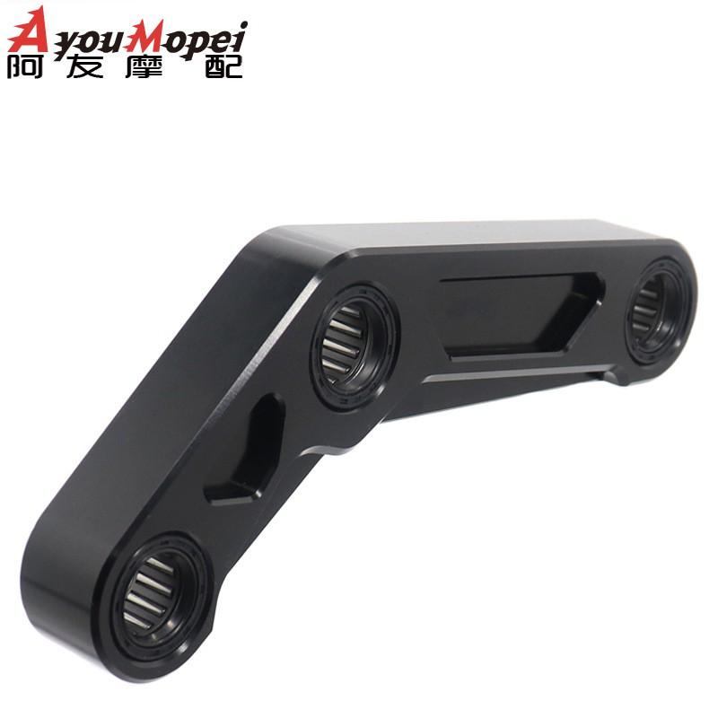 Aluminum Lowering Link Yamaha YZF-R7 MT-07 XSR700 Rear Suspension Drop Kit Black