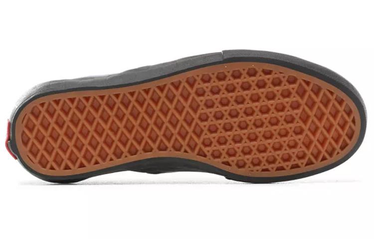 Men's Sneakers Lizzie Armanto x Vans Slip-On Pro 'Lavender Pack'