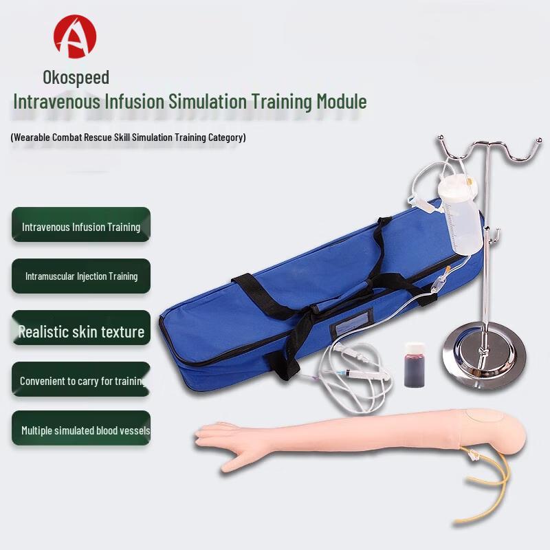 IV Injection Training Arm Model