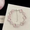 Pink four-leaf flower bracelet freshwater pearl natural crystal bracelet, sweet Internet celebrity small fragrance citrine bracelet.