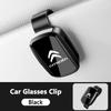 ADI1  Car Visor Sunglasses Holder Multi-purpose VehicleVisor Storage Clip For Citroen C3 C4 X7 Xsara Picasso Crosser C-ELYSEE NEMO VTS