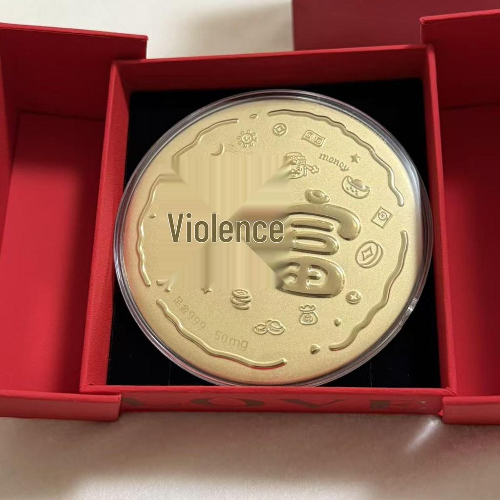 Shuibei 999 Pure Gold Cake - Happy Birthday Princess Souvenir