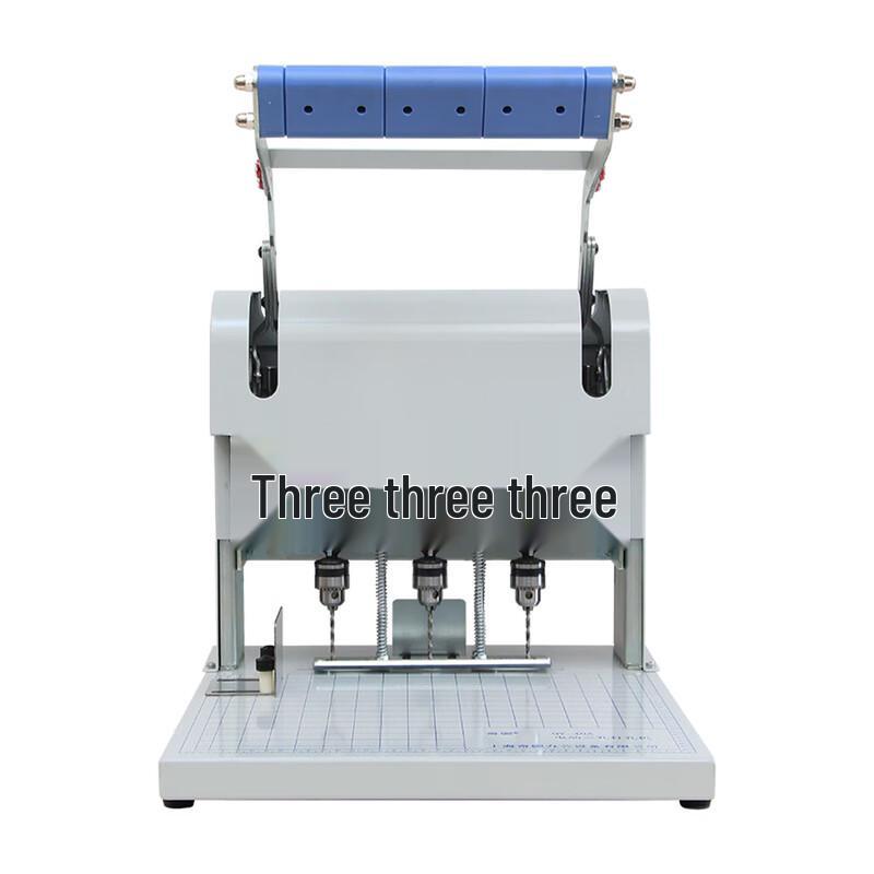 Qiyan Electric 3-Hole Archival Document Punch & Binder CN Plug (adapter Included)