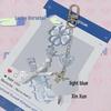 Light Blue Beaded Violin Charm Phone Lanyard & Keychain Holder - Cute Girly Bag Accessory