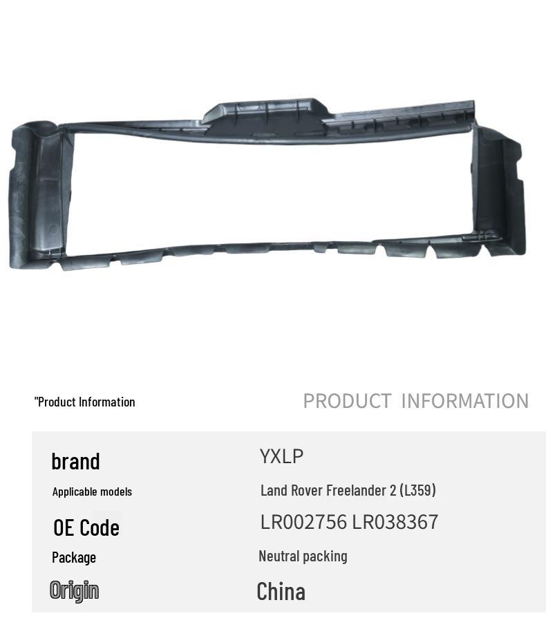 Land Rover Freelander 2 L359 Kühler Spoiler & Lüfterhaube 3.2 Kompatibel
