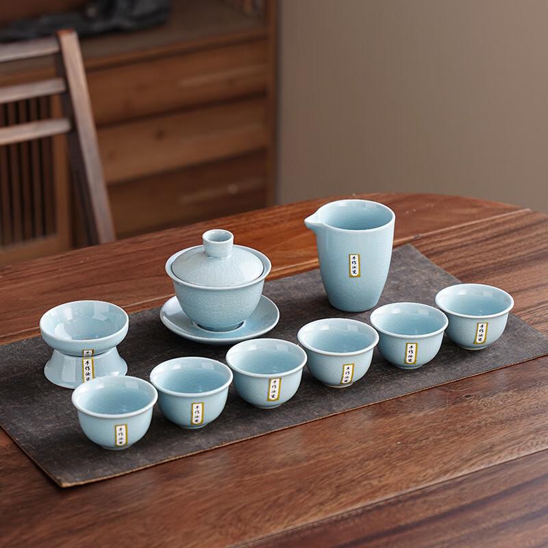 Ge Kiln Ceramic Kung Fu Tea Set