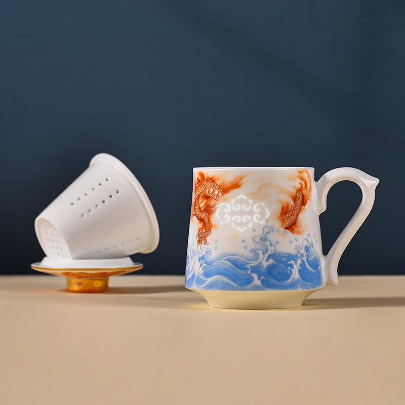 Jingdezhen Dragon Tea Infuser Ceramic Mug