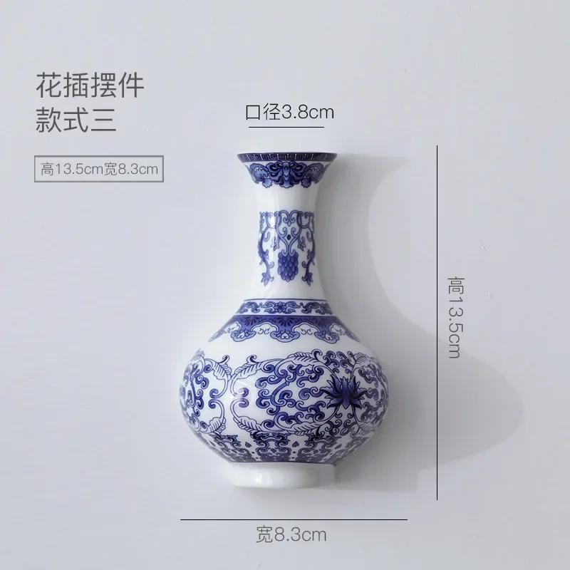 Ceramic Vases Antique Blue and White Porcelain Flower Ware Lucky Bamboo Living Room Home Decoration