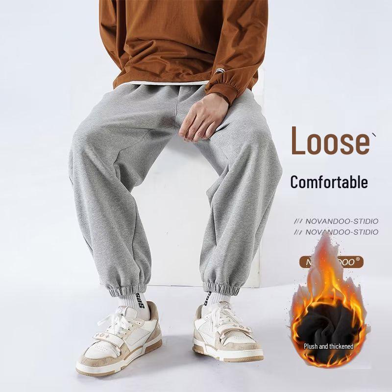 Men's Summer Lightweight Jogger Pants - Trendy Nine-Point Knit Sweatpants