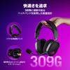 ASUS ROG Pelta Wireless Gaming Headset Connection Support Bluetooth Wired 50mm Diaphragm Driver Wireless Sound Signature 10mm Wideband Boom Mic