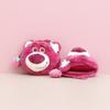 Lotso Coin Purse Cute Cartoon Girl Children Backpack Hanging Plush Doll Gift