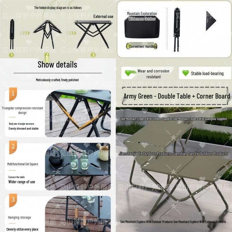 Compact Outdoor Folding Table: Multifunctional, Lightweight & Perfect for Camping, Picnics, or Coffee