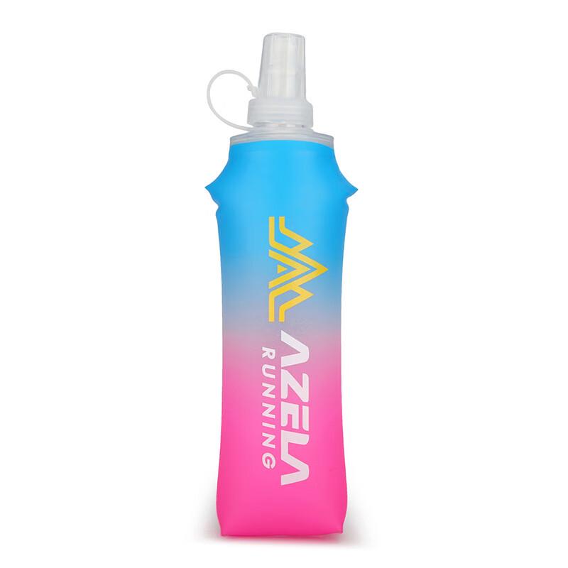 

Azela Foldable Silicone Sports Water Bottle 500ml
