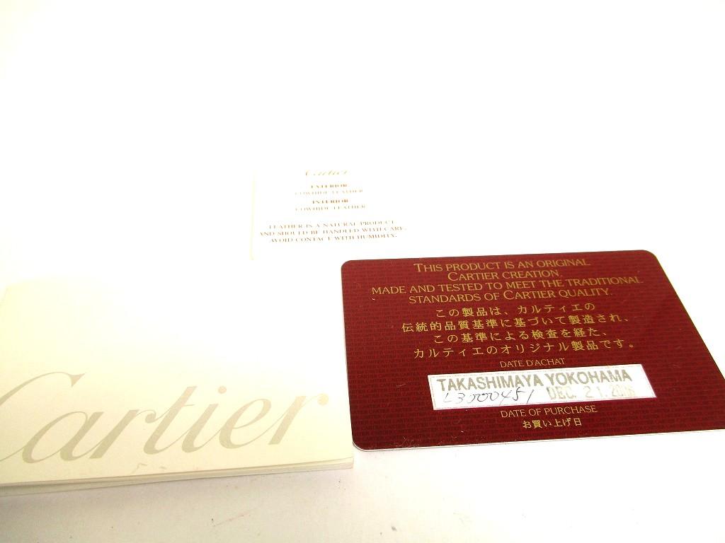 Authentic Cartier Must de Cartier Bordeaux Leather Bifold Wallet Purse #a944  Refurbished
