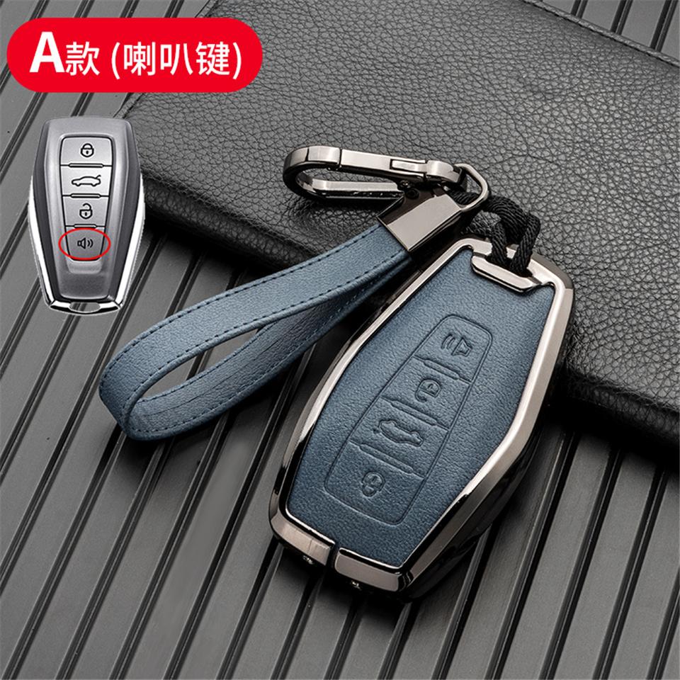 Car Key Fob Cover Case Shell Holder Set For Geely Coolray X6 Emgrand Global Hawk GX7 Remote Accessories Car-Styling Keychain