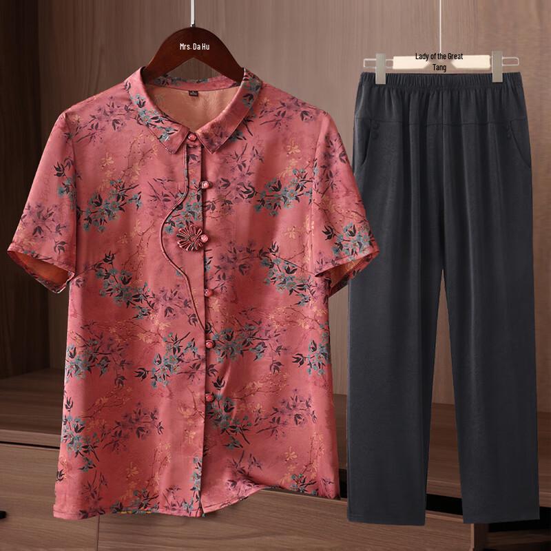 

Elderly Women s Summer Lapel Short Sleeve Set L (Suggested 80-90 jin)
