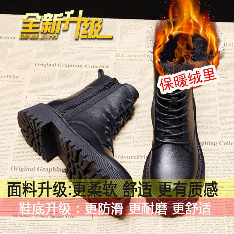 

Ботинки Мартин на толстом каблуке в британском стиле, женские осенне-зимние новые универсальные ботильоны на шнуровке, модные бархатные ботильоны 39