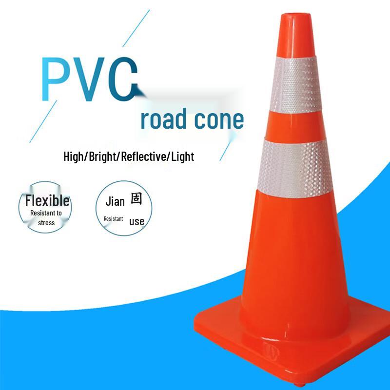 Reflective Traffic Cone