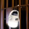Long Endurance Camping Light Solar Powered Supports Type-C Charging Outdoor Portable Tent Light Emergency Light Hook