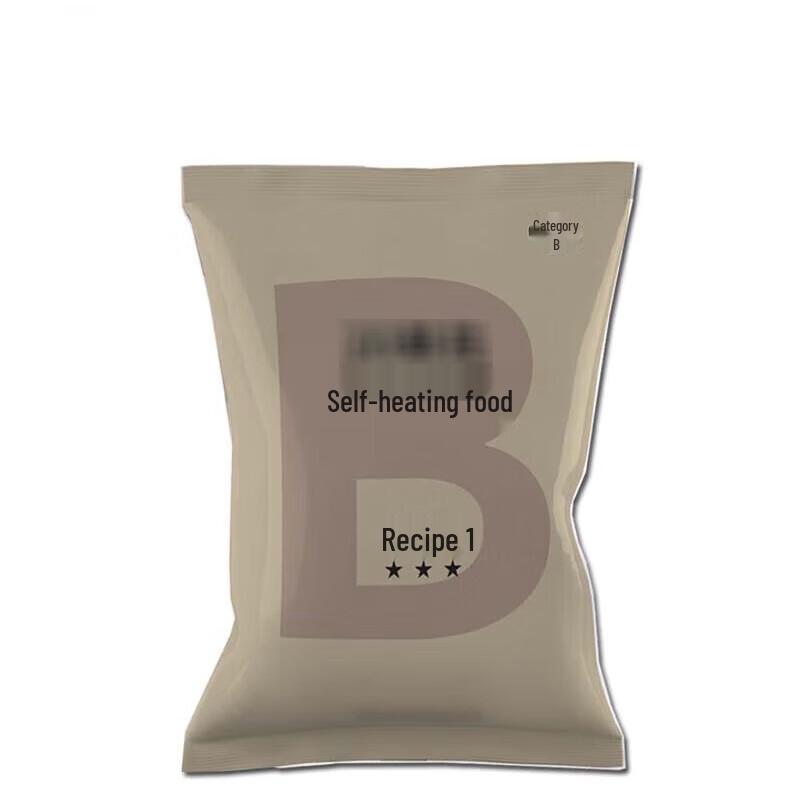 Jingyi Type 20 Self-Heating Rice (6-Pack)