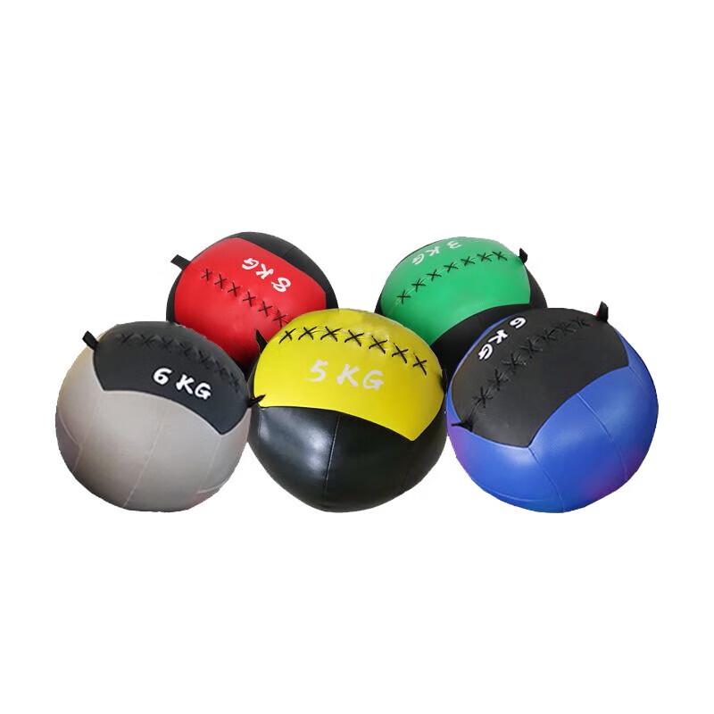 Jingrui Zhi an Solid Core Medicine Ball One Size