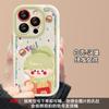 Applies 15promax iPhone Case iPhone14 Dopamine Girl Lanyard 13/12 Premium Sense 16 Hard
