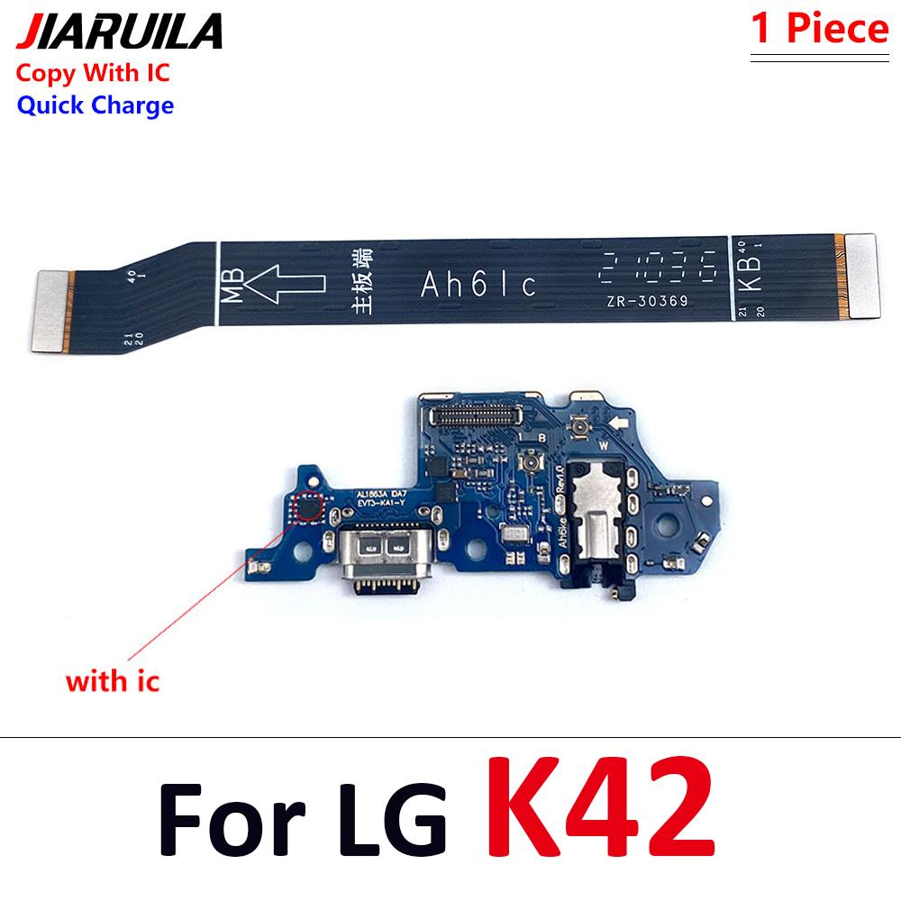 5Pcs,Main Motherboard + USB Charging Port Board Flex Cable Connector Parts For LG K22 K41S K42 K52 K50S K51S K51 K61 K62
