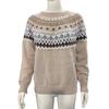 Women Sweater Round Neck Long Sleeve Patchwork Color Knitting Tops Loose Hem Printed Knitwear Winter Wear