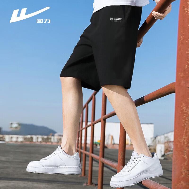 Warrior Men's Summer Breathable Athletic Shorts
